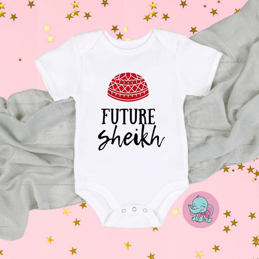 Future Sheikh Kufi Baby Vest