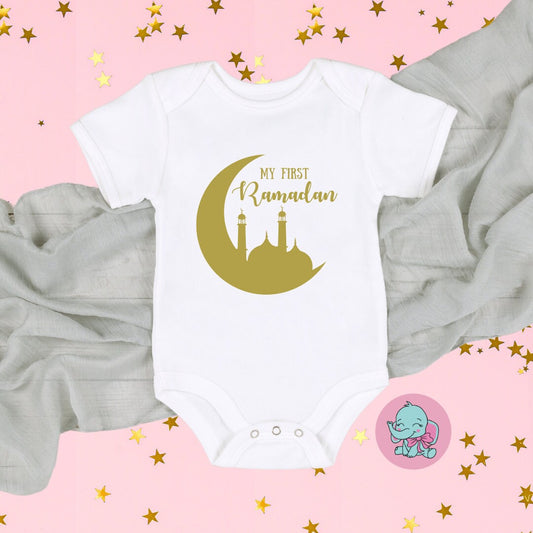 My First Ramadan Baby Vest